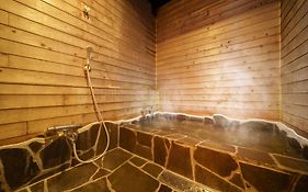 YUFU-Inn 由布院駅から徒歩2分 露天風呂完全貸切